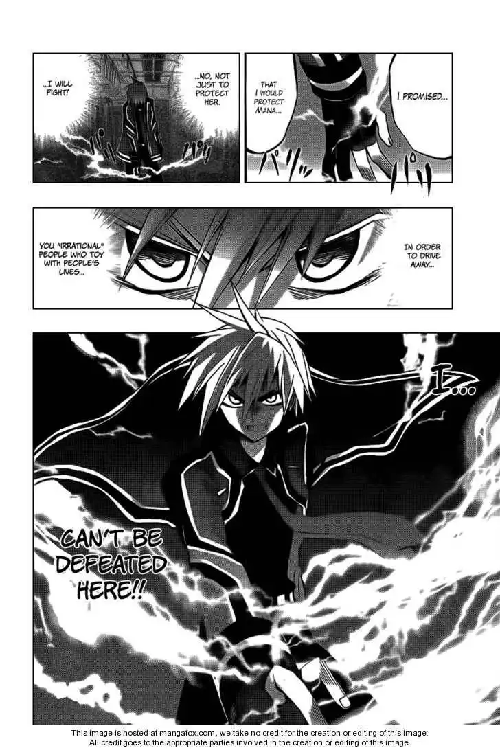 Out Code Chapter 4 32